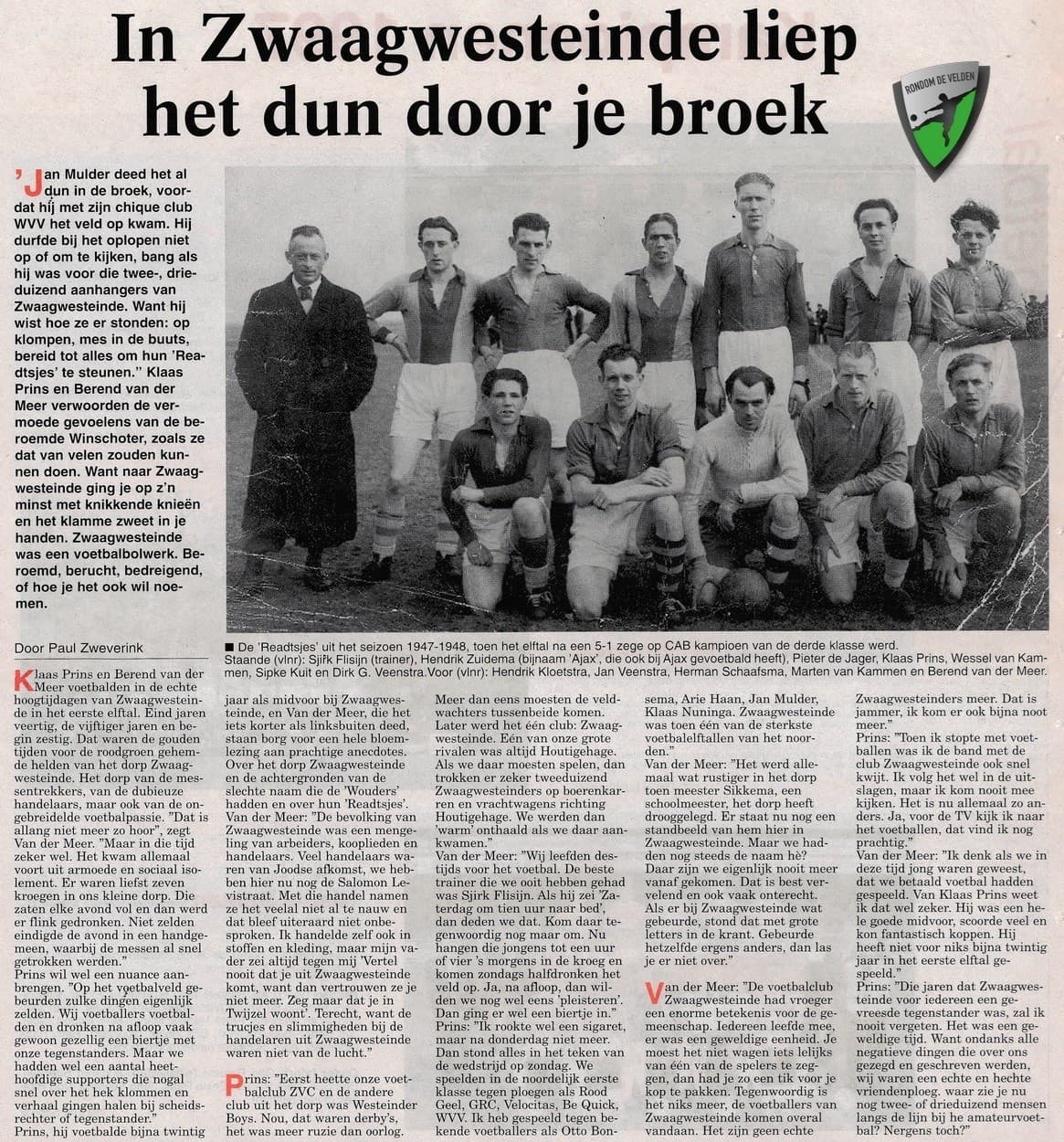 Uit de oude doos