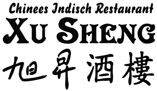 Chinees Indisch Restaurant Xu Sheng